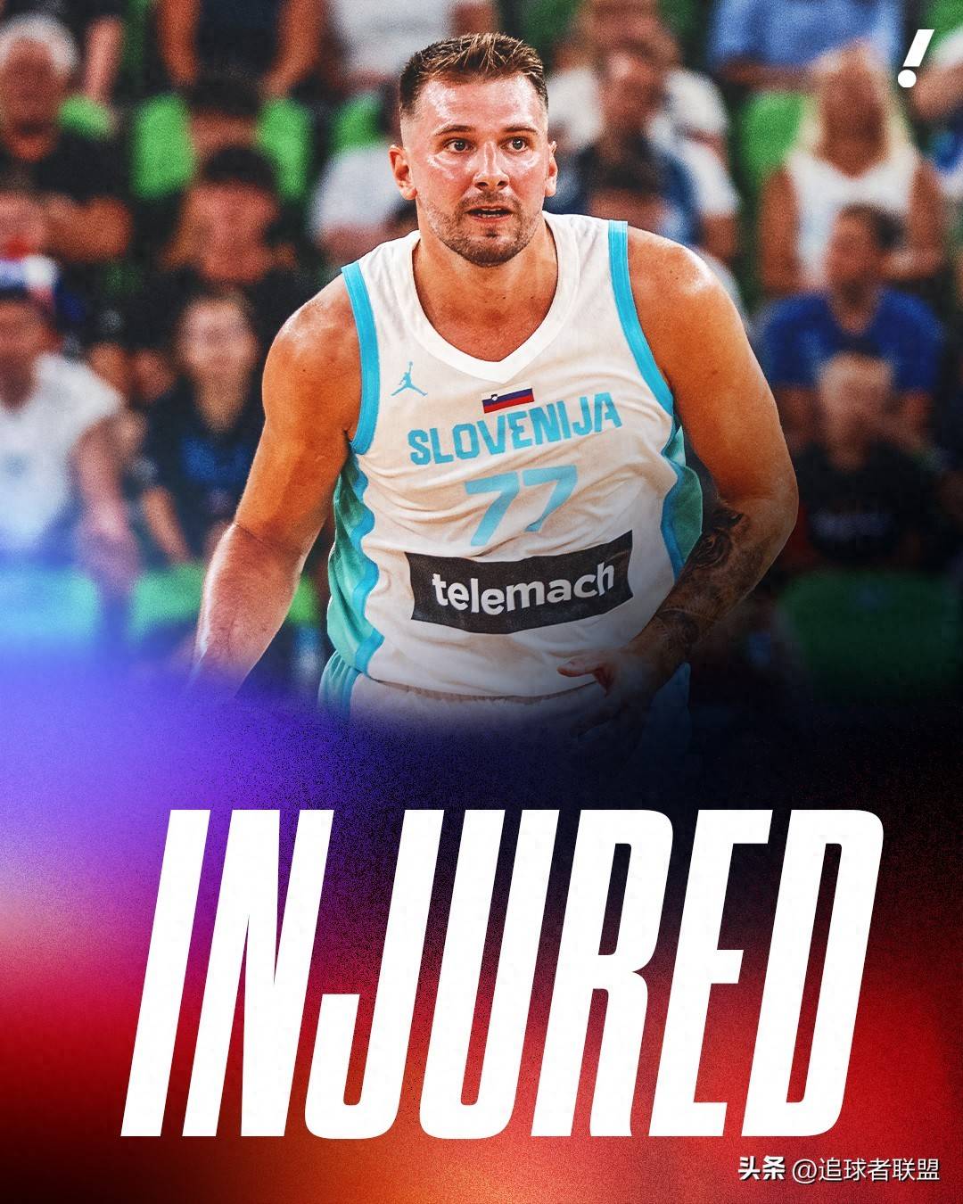 关于东契奇在阿森纳比赛中惊险取胜，势不可挡引发热议！的信息