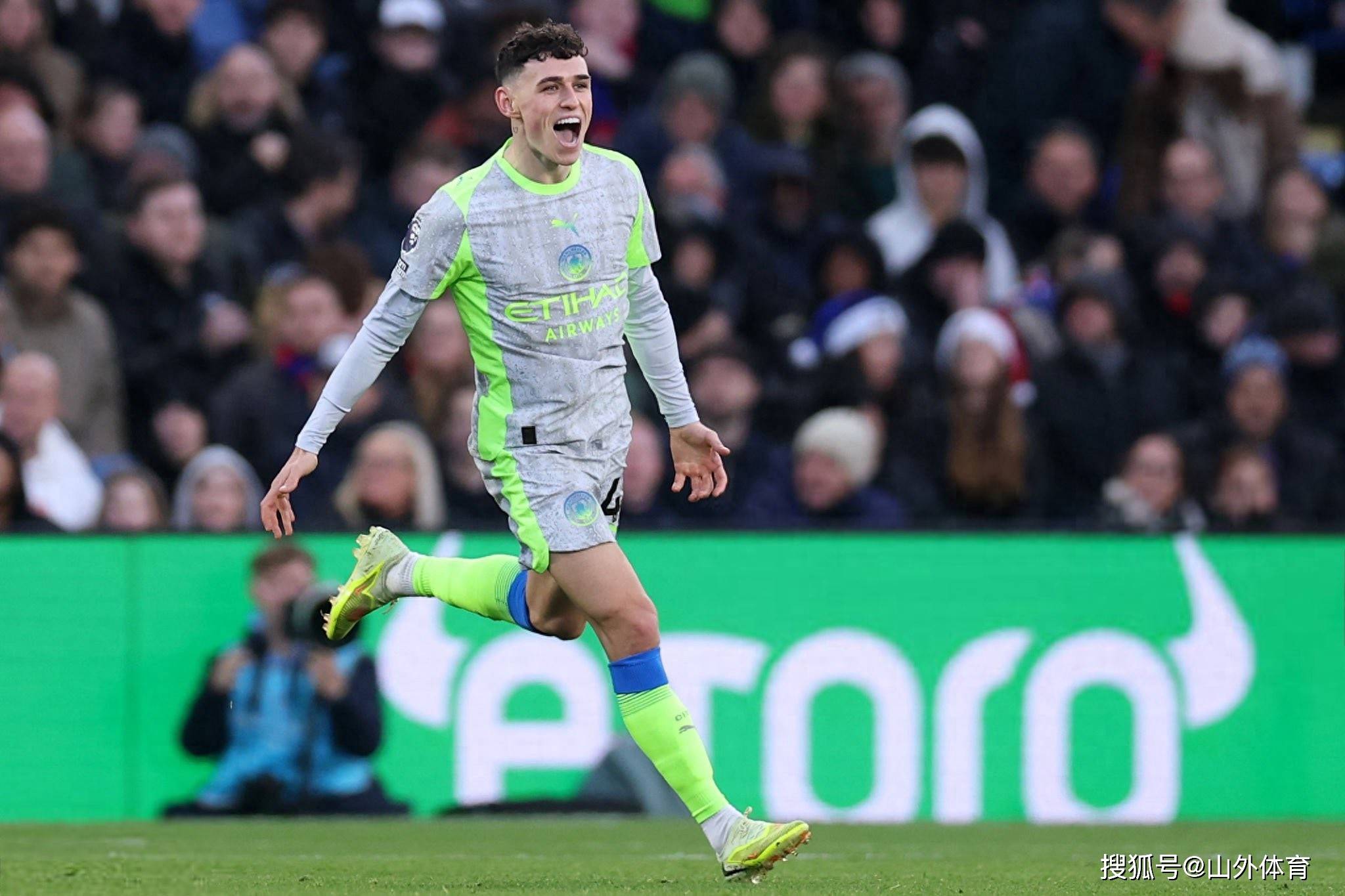 包含赛前足总杯传出新动向，巴黎圣日耳曼豪取连胜，管理层表态：态度坚定，控场能力受关注的词条